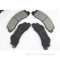 D1414 Brake Pads for Ford Truck Expedition F-150